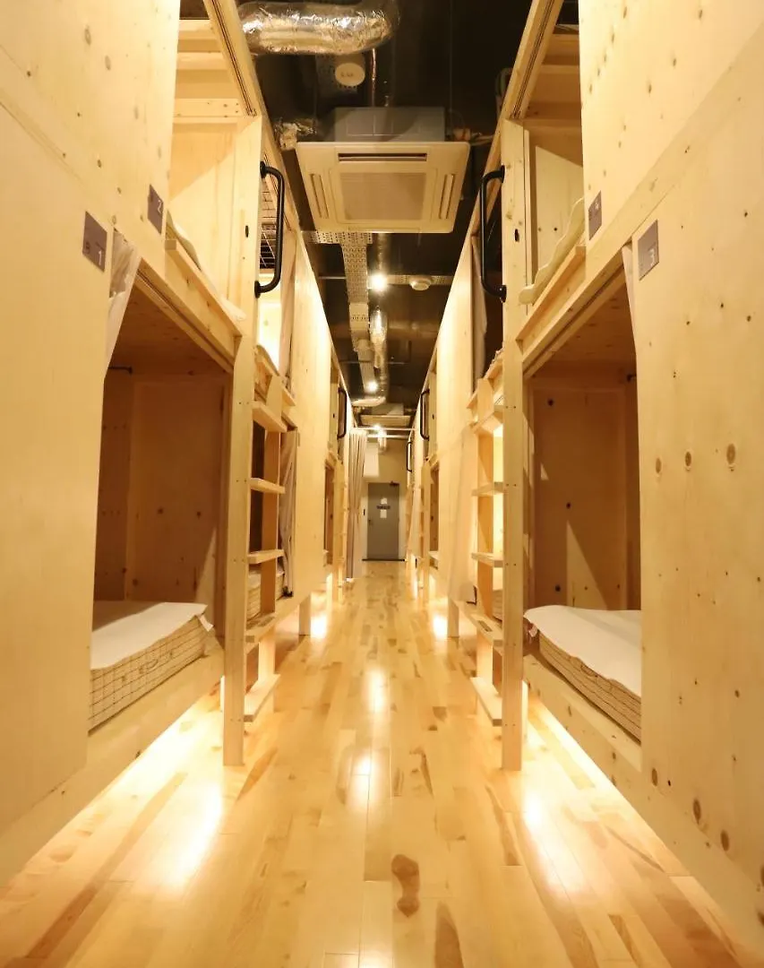 Hostel Tomar NakaNakafurano Nakafurano