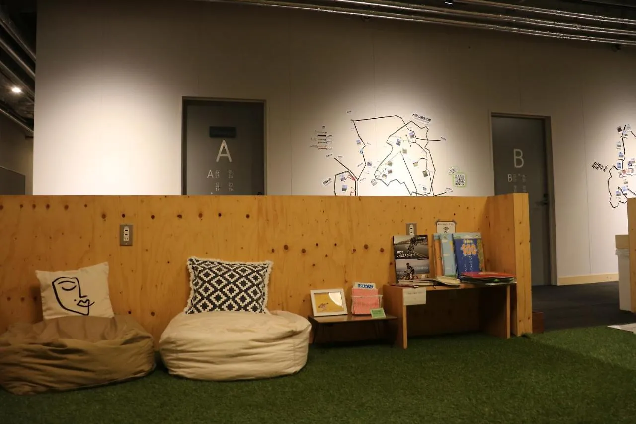 Hostel Tomar Furano