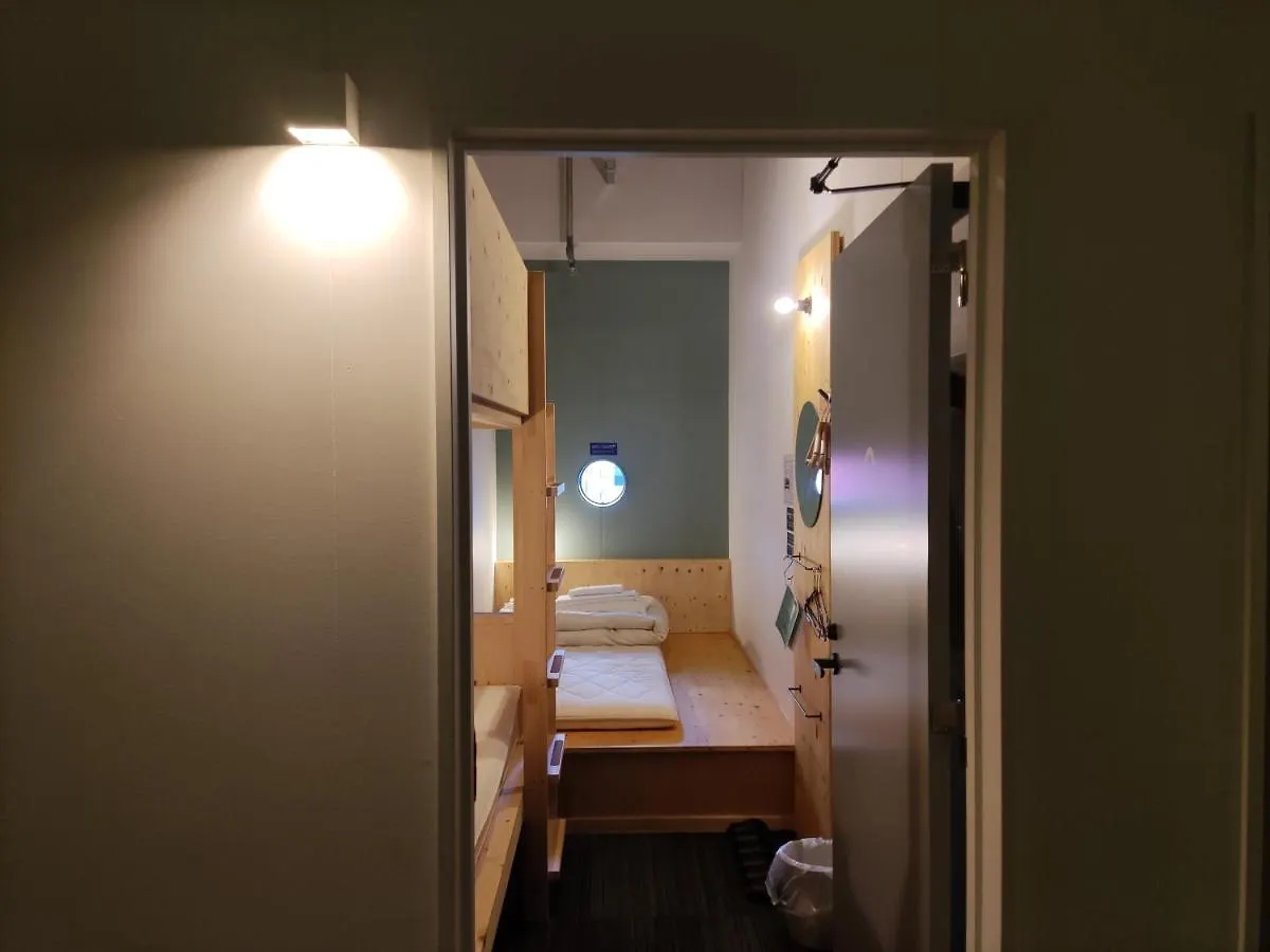 Hostel Tomar Furano Japan