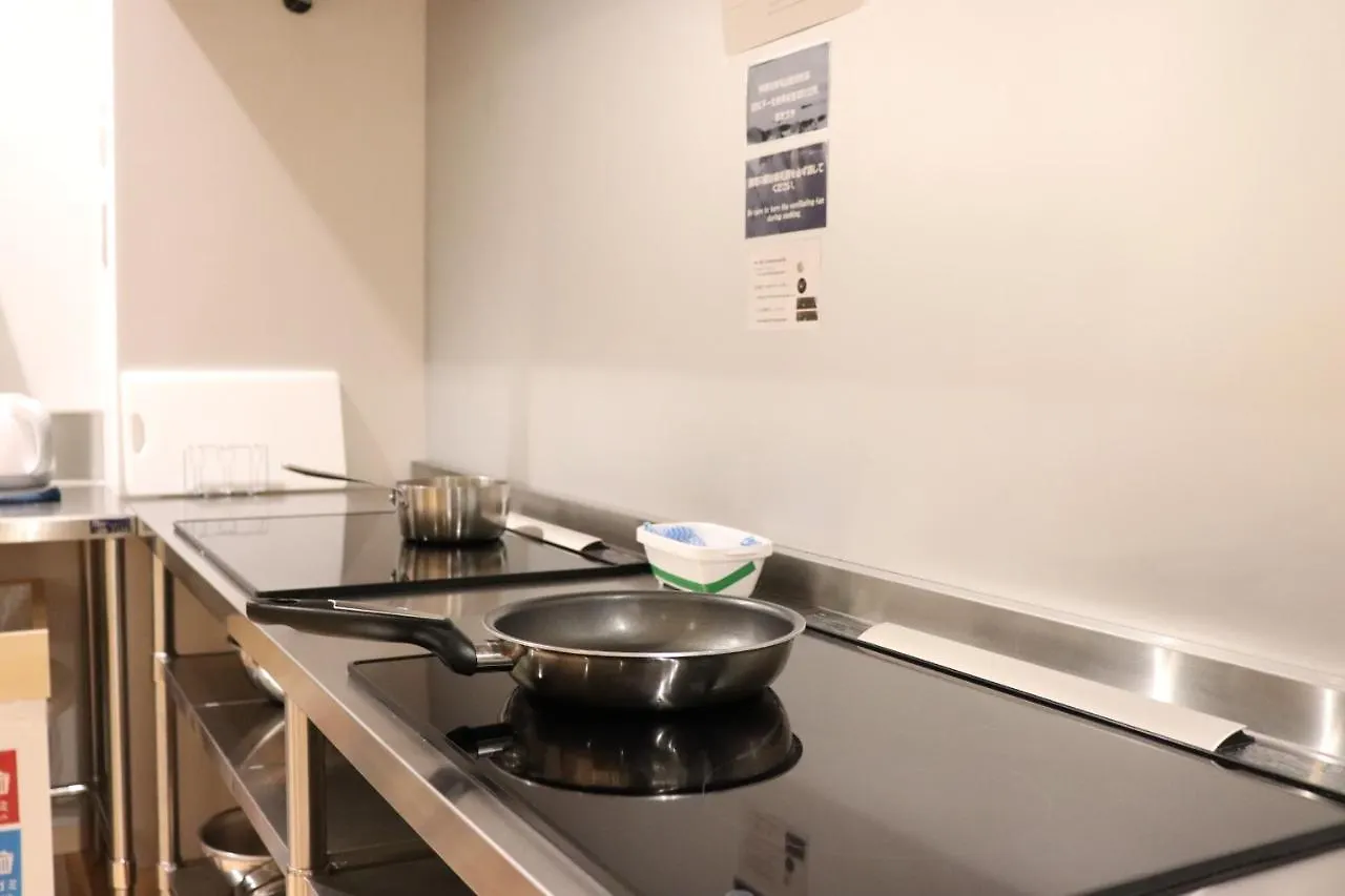 Hostel Tomar Furano