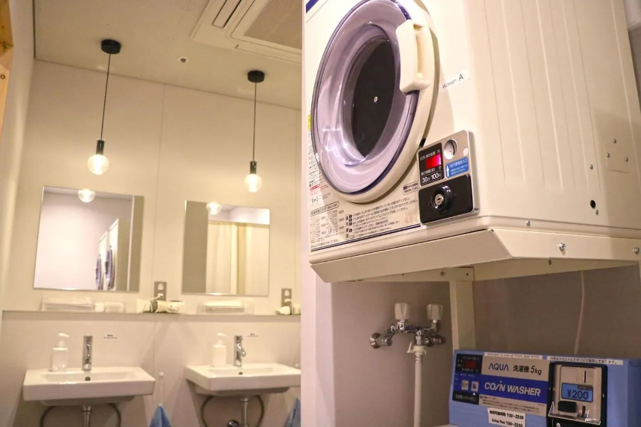 Hostel Tomar NakaNakafurano Japonsko