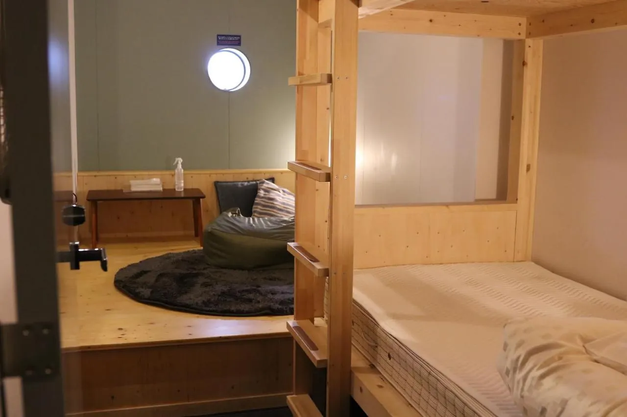 Hostel Tomar NakaNakafurano  Nakafurano