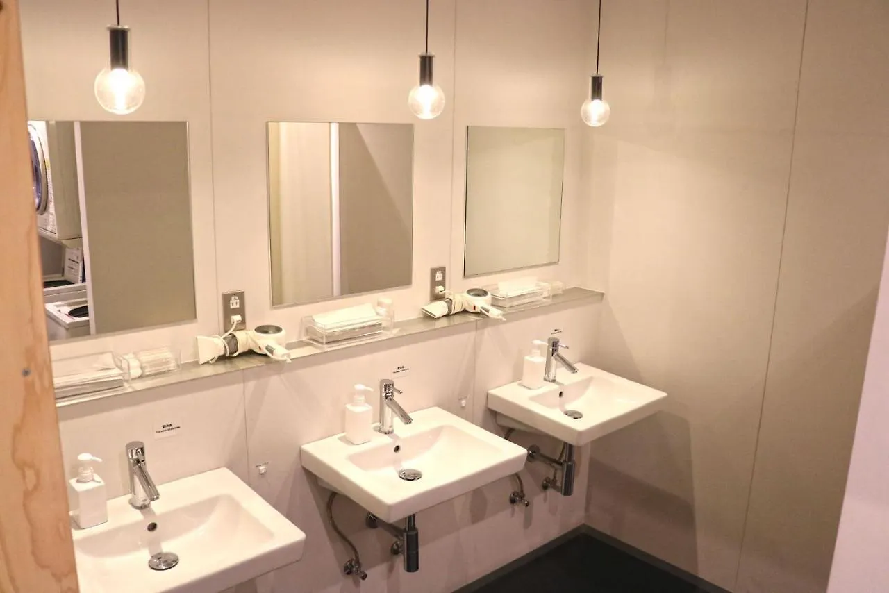 Hostel Tomar NakaNakafurano