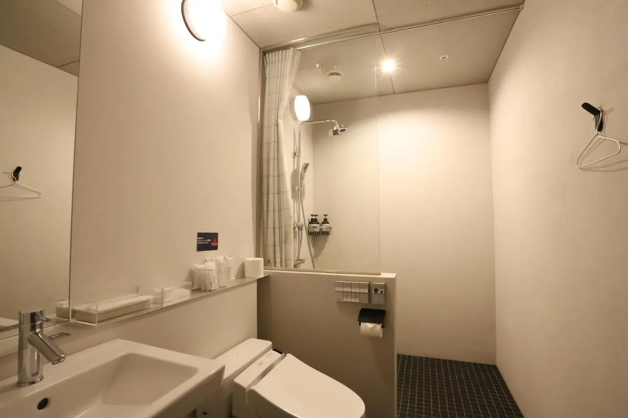 Hostel Tomar NakaNakafurano Nakafurano