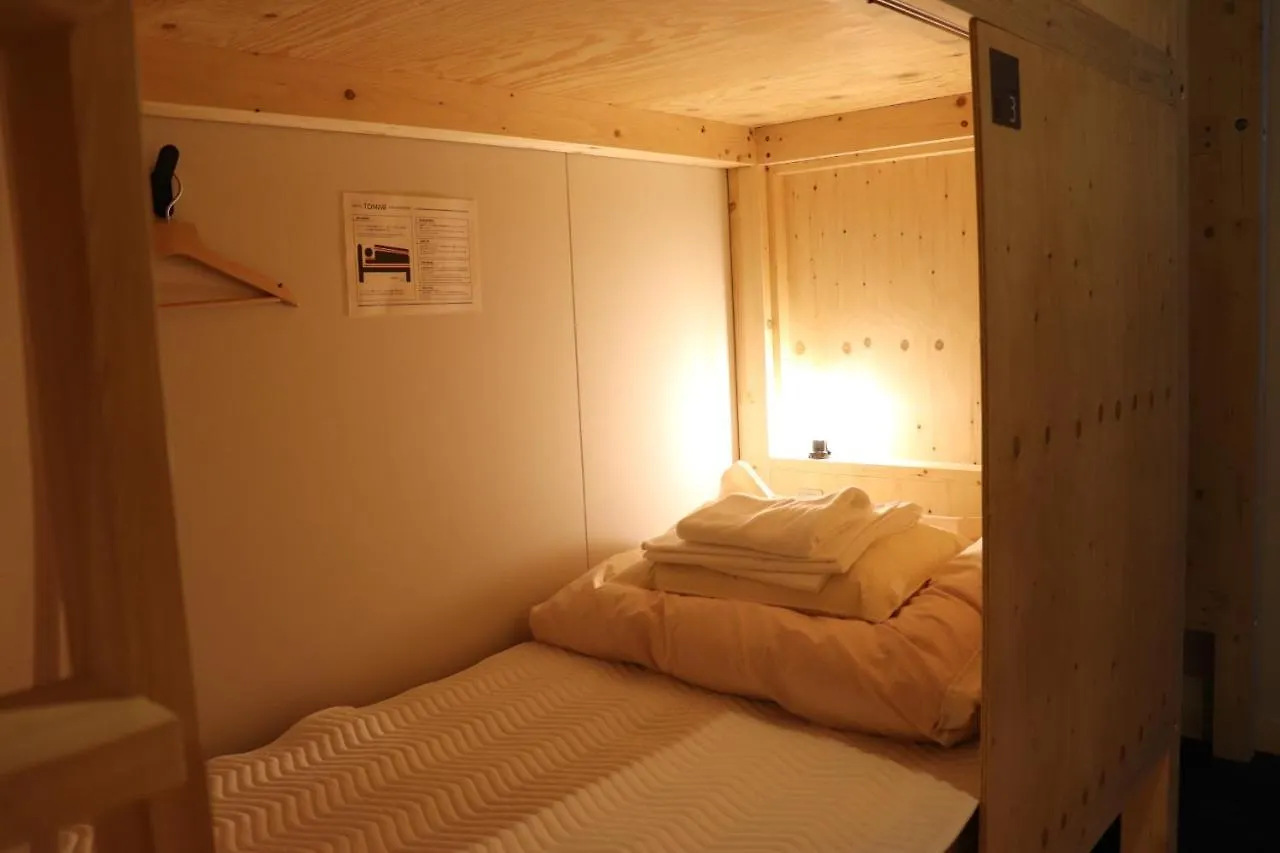 Hostel Tomar NakaNakafurano  Nakafurano