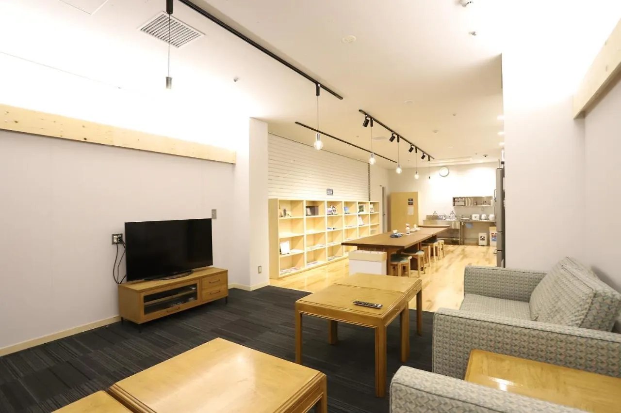 Hostel Tomar NakaNakafurano Japonsko