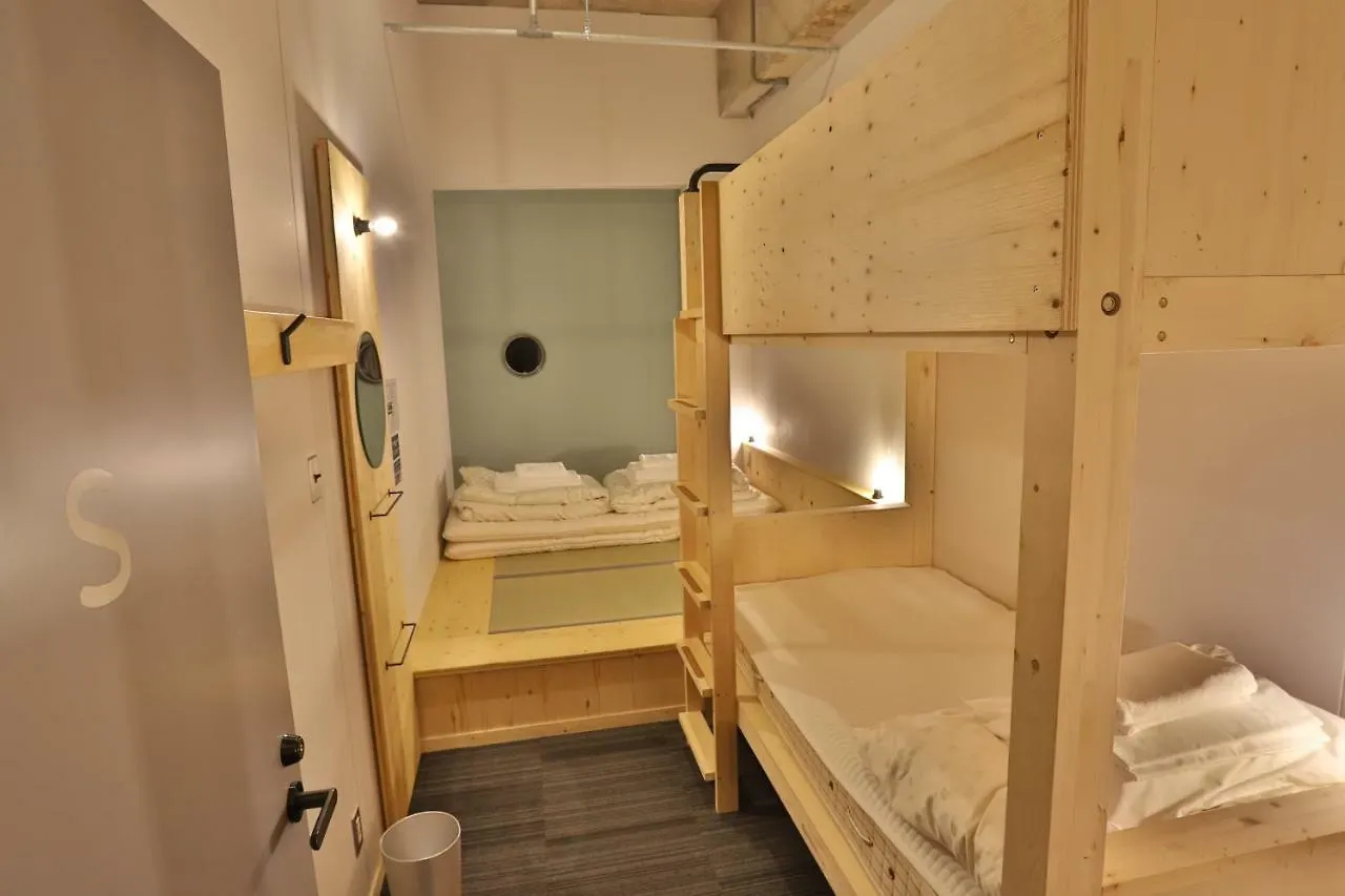 Hostel Tomar NakaNakafurano Nakafurano